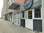 АлтайКрафт (Popova Street, 150Б) ، متجر بيع البيرة