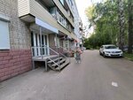 Нова-Компоненты (Kozitskogo Street, 4) ، مراقبة السيارات
