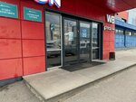 Социум (ulitsa 50 let VLKSM, 22) ، صندوق تقاعد خاص
