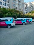 Mister Fapc (Nizhniy Tagil, Chernoistochinskoye shosse, 65), cleaning services