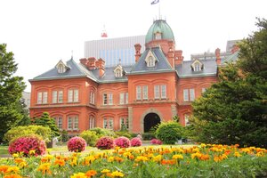 Гостиница Hotel Mystays Premier Sapporo Park