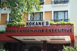 Гостиница Kohinoor Executive