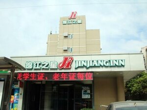 Гостиница Jinjiang Inn Jinan Jingshi Road Qianfoshan