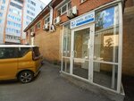 Плыть легко (Kosareva Street, 29А) ، حمام السباحة