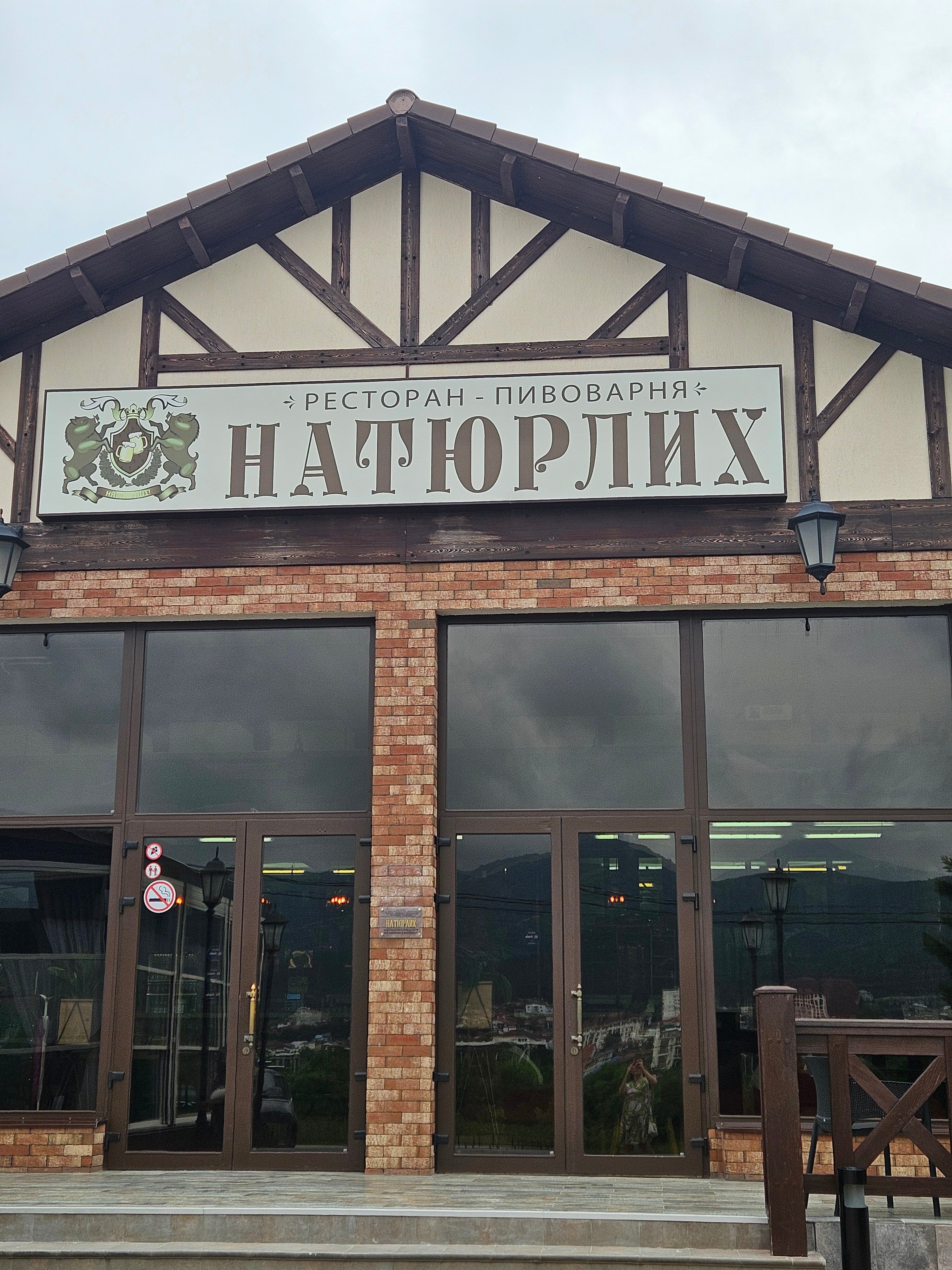 Фото Кастро