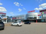 Ledi (Entuziastov Boulevard, 14), clothing store