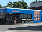 Drive cafe (Leninskiy Avenue, 176А), convenience store