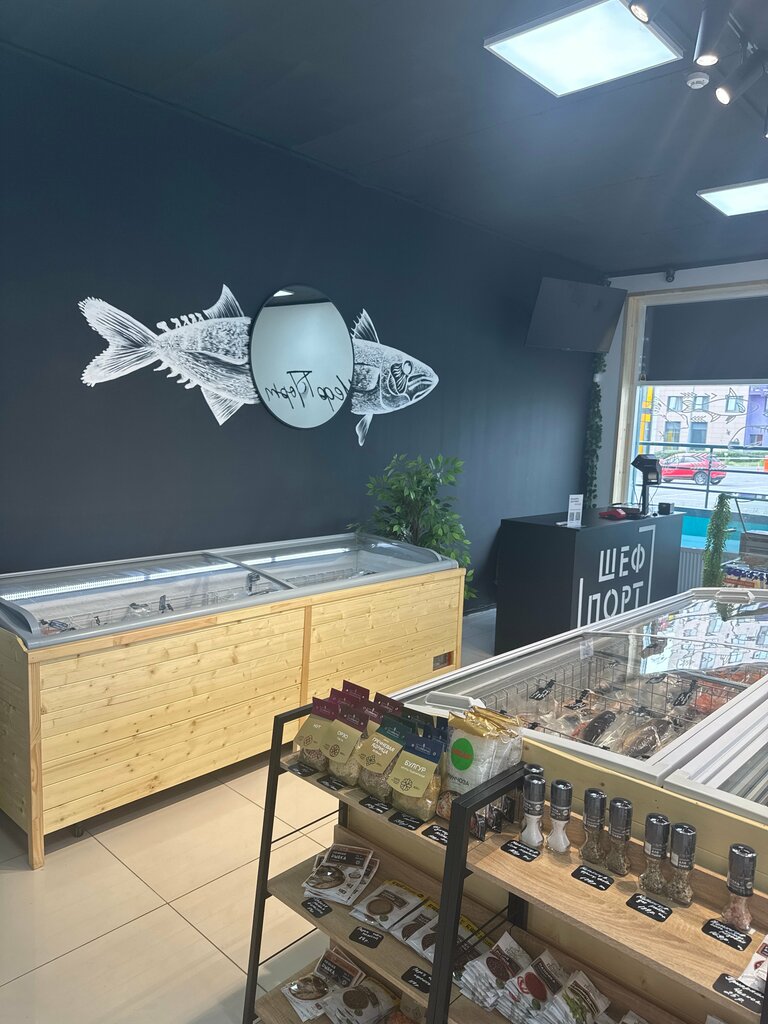 Fish and seafood ШефПорт, Perm, photo