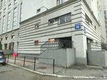Novy dom (Kirova Street, 46), homeowner association