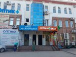 Ajur (Avtostroiteley Street, 68А), artículos para la creatividad y la costura