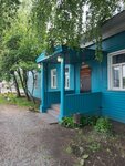 Уютный уголок (selo Bagan, Uchitelskaya ulitsa, 1), hotel