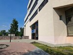 Zenitsa-Ural (Borisa Yeltsina Street, 1), pre-trip inspection point
