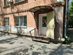 Елена (Moskovskoye Highway, 4), hairdresser