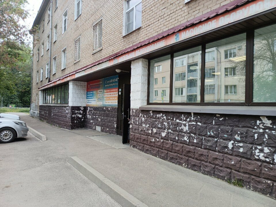 Counters and metering devices Dantoss, Yaroslavl, photo