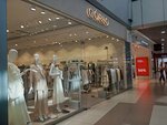 Corso (ulitsa Truda, 203) ، متجر ملابس