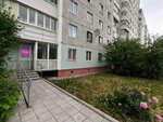 Студия маникюра (prospekt Dekabristov, 20) ، صالون العناية بالأظافر