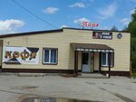 Кафе (selo Kiritsy, Kuybyshevskaya ulitsa, 3), cafe