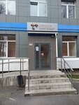 EnergosbyT Plyus (Alapayevsk, ulitsa Korobkina, 14) ، إمدادات الطاقة