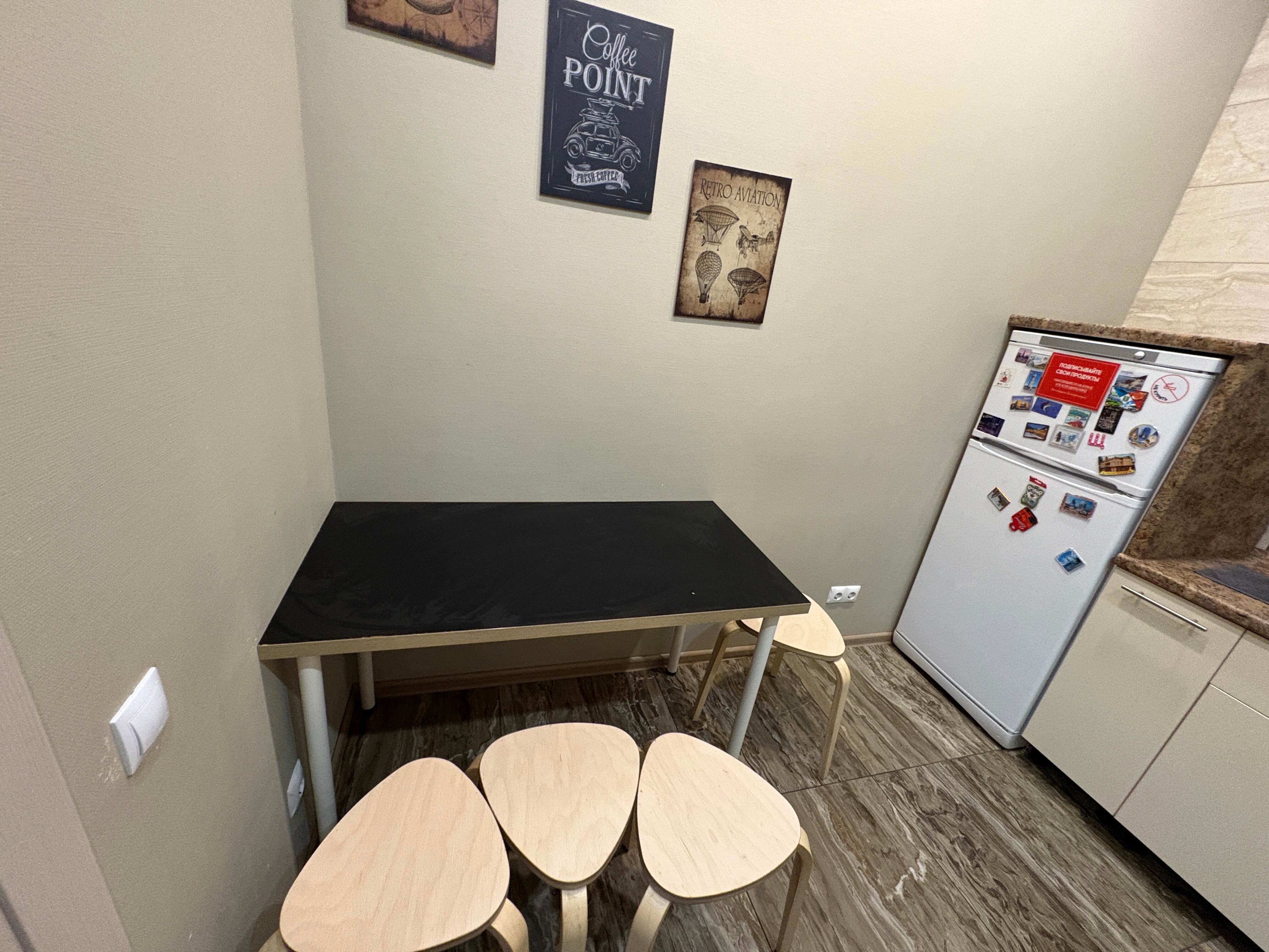 Фото Живи и Путешествуй