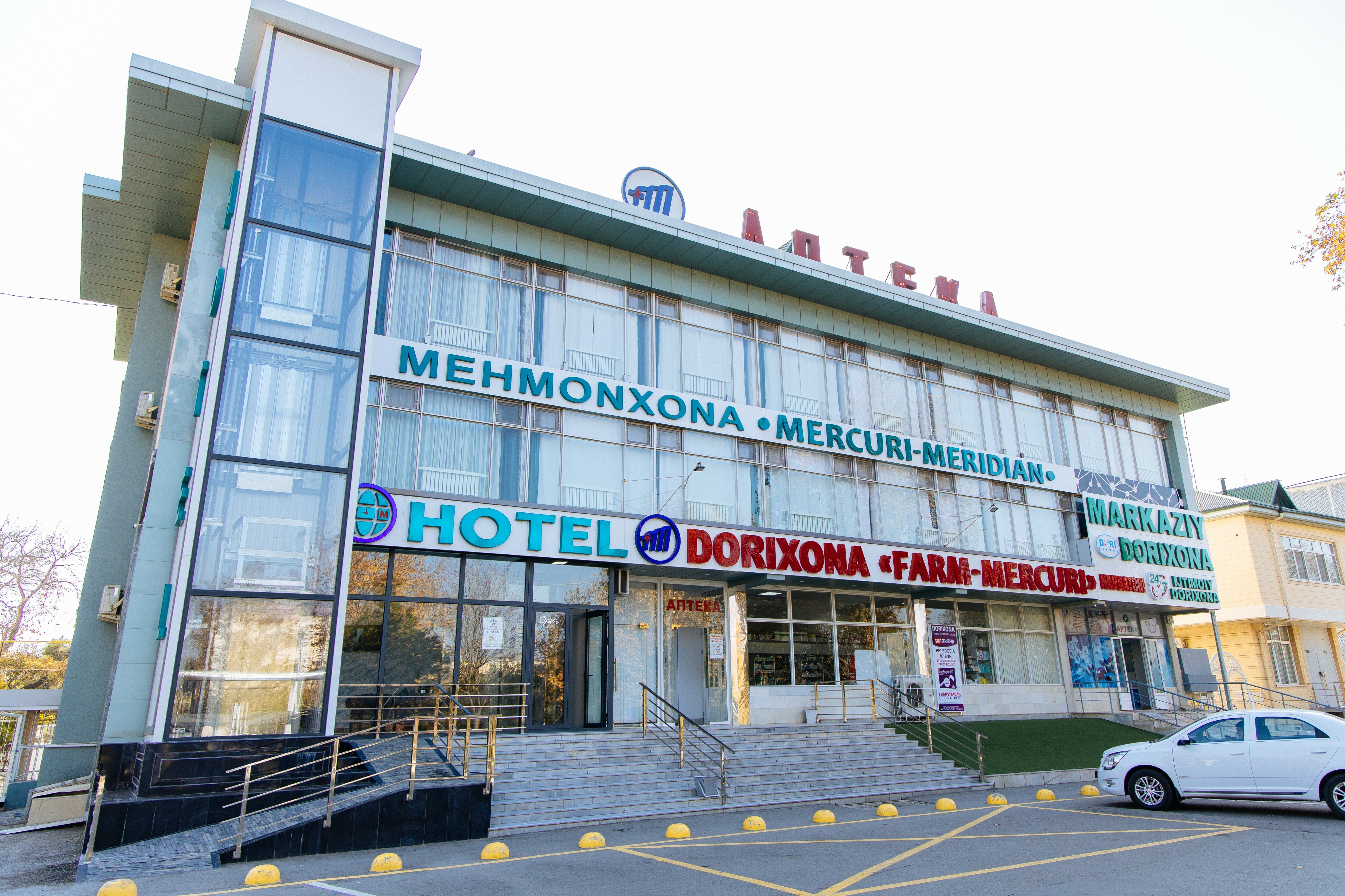 Фото Mercuri-meridian