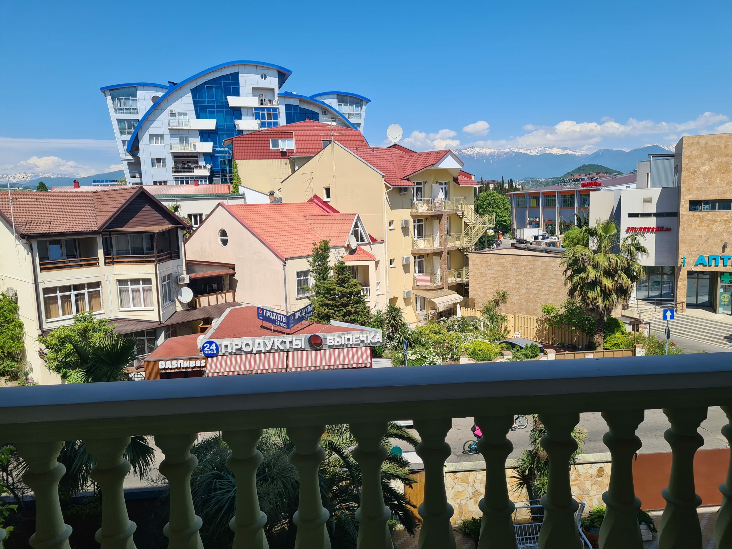 Фото Грин Хаус