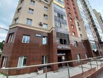 Вижн Тек (Belinskogo Street, 111), foreign trade and foreign economic organizations