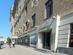 Флагман (Pushkinskaya Street, 1), tienda de productos