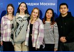 Московский государственный колледж электромеханики и информационных технологий (Kharkovsky Drive, 5А), colegio