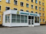 Vsevolozhsky rodilny dom (Koltushskoye shosse, 20), hospital de maternidad