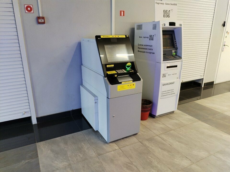 ATM Приорбанк, Mogilev, photo