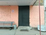 Indoors (Elizarova Avenue, 36А), office furniture