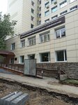 Отделение амбулаторного приёма стационара (Moscow, Nizhnyaya Pervomayskaya Street, 65), department of the hospital