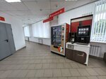 Кофе с собой (Leningradskoye Highway, 108), coffee machine