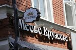 Месье Круассье (ulitsa Sitnikova, 43), cafe