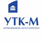 Utk-m (Denisyevskiy proyezd, 17), metal rolling