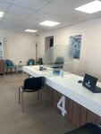 Мое Право (Kurchatova Street, 19к2), servicios legales
