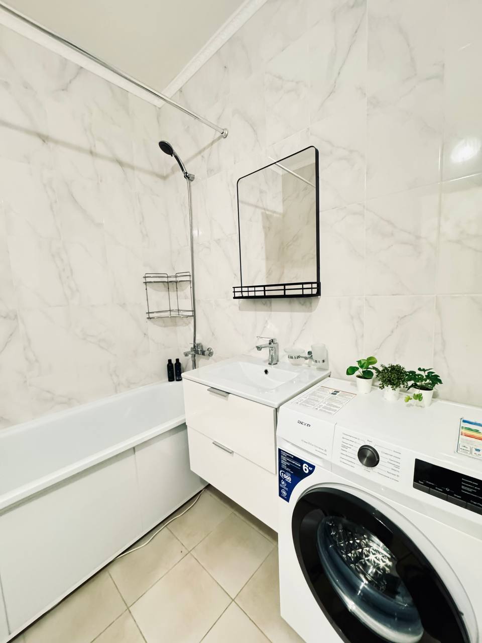 Фото Апарт96 Чайковского