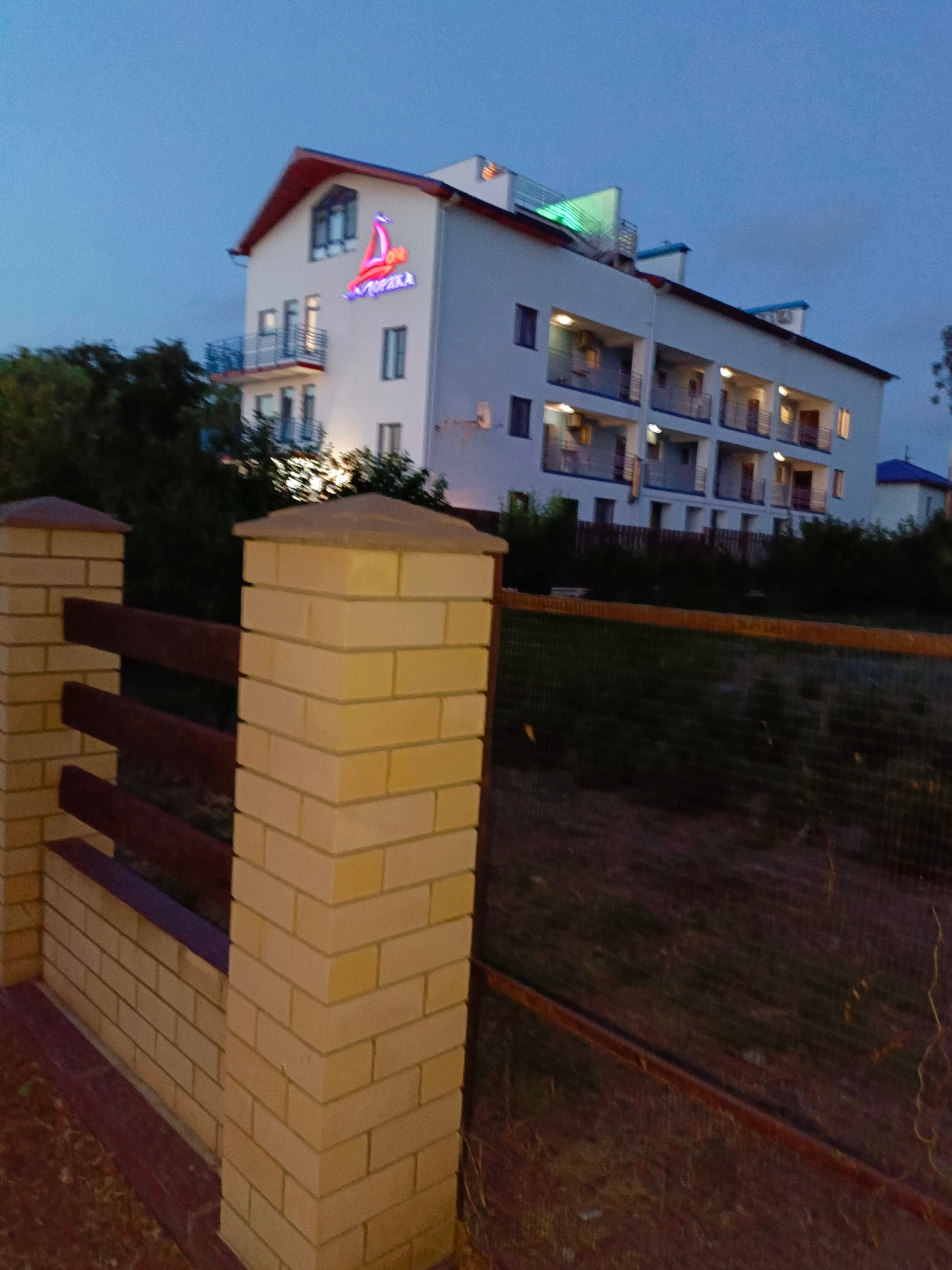 Фото Дом Моряка