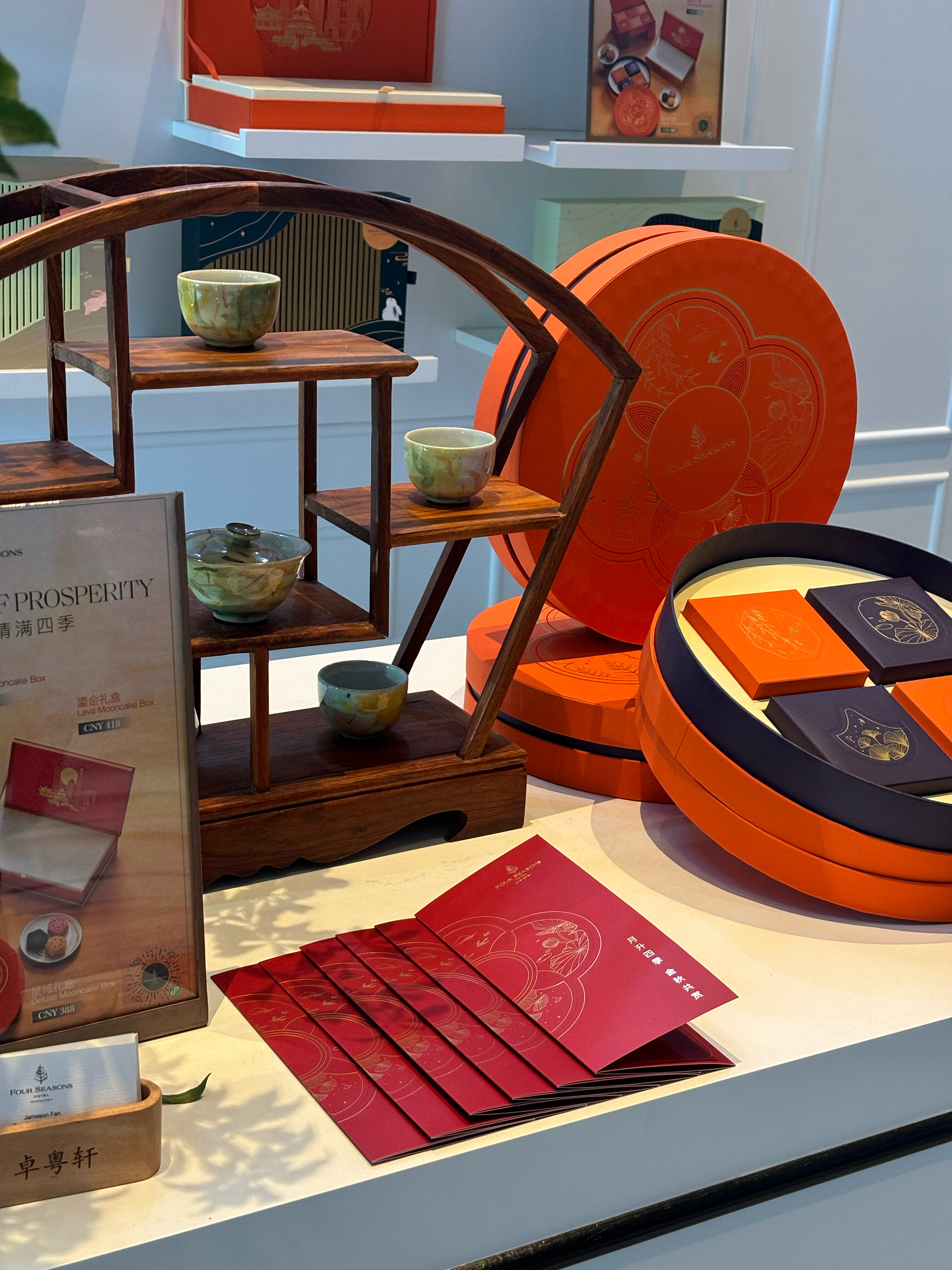 Фото Four Seasons Hotel Shenzhen