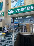 Vasnes (Bukhara, 5B kichik nohiya), home goods store
