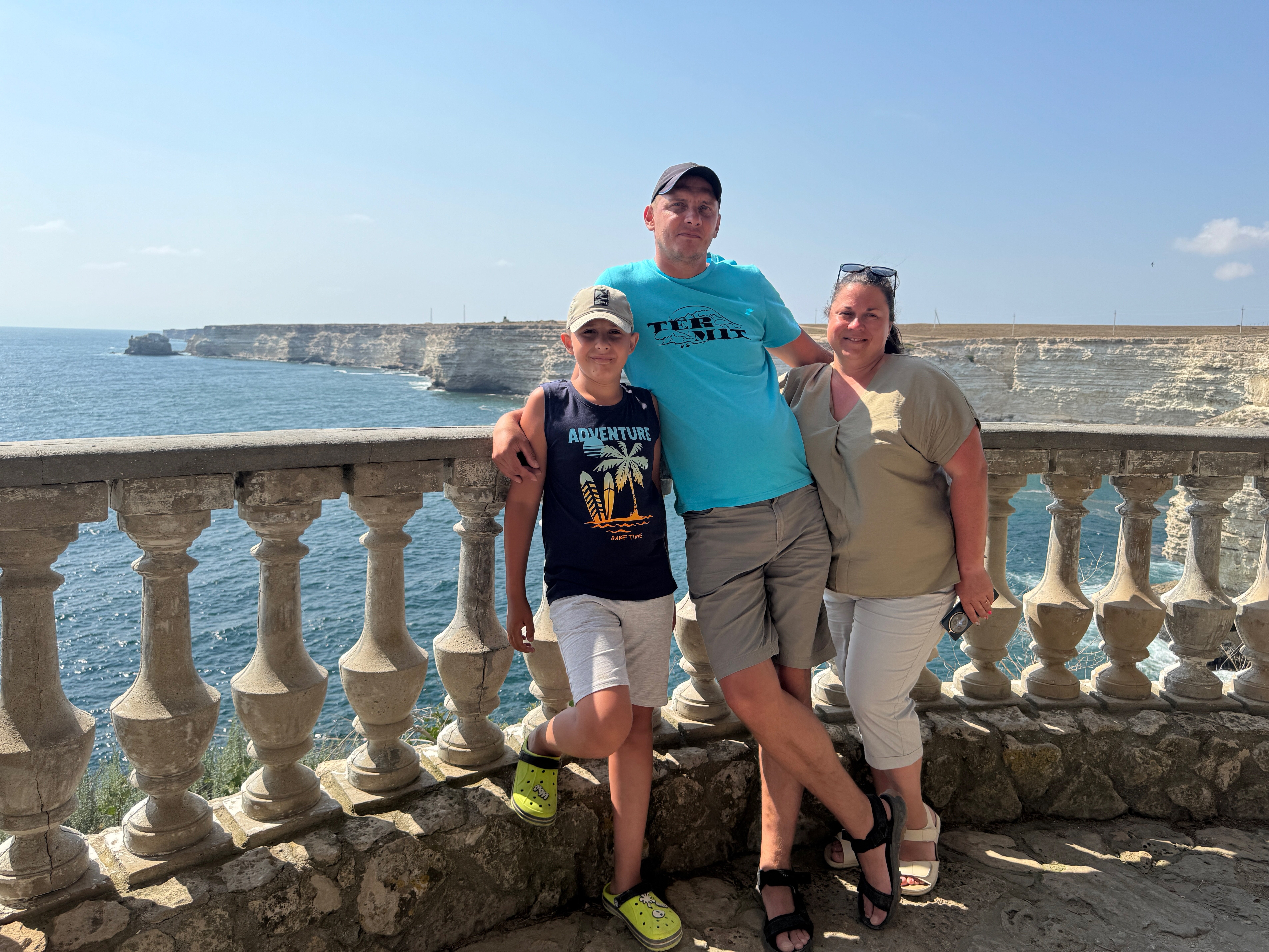 Фото Меандр