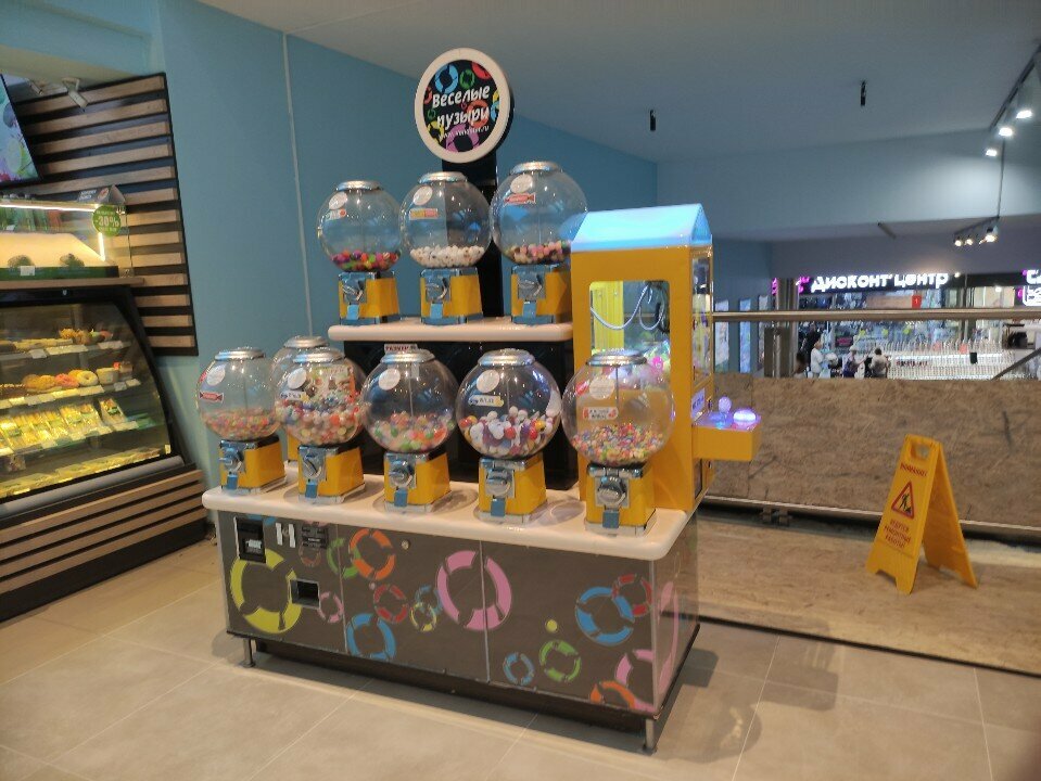 Vending machine Веселые пузыри, Moscow, photo