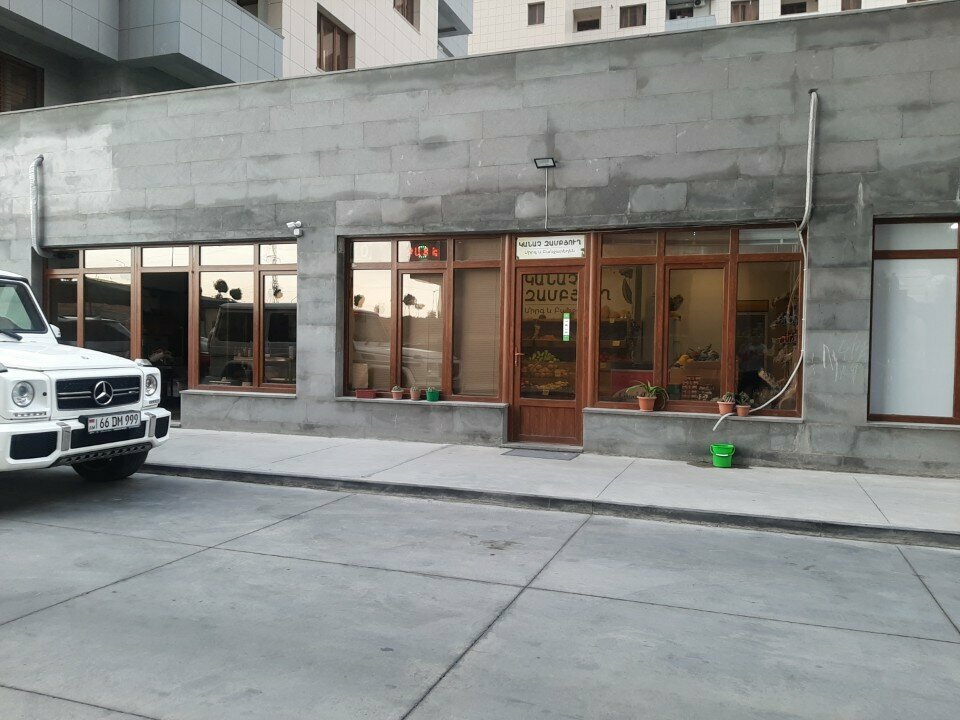 Greengrocery Kanach zambyugh, Yerevan, photo