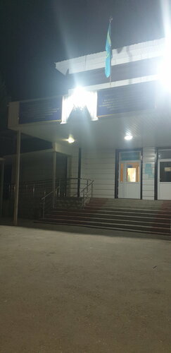 Hospital Balkhash Central District Hospital, Alma‑Ata District, photo