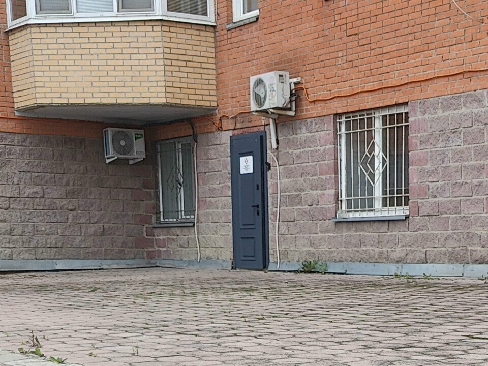 Community organization Культурно-образовательный центр Молдовы, Tula, photo