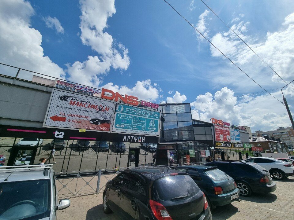 Logistics company Логистический Колл-Центр, Smolensk, photo