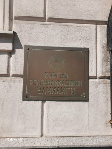 Өте үлкен есектермен порно