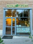 Royal Forest (Kirpichnaya Street, 32к24), cafetería