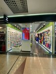 Lite-sports.ru (Pavlovsky Highway, 188), sports store