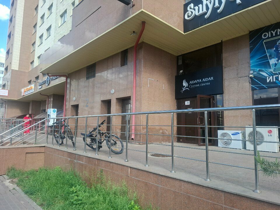 Beauty salon Aidana Aidar, Astana, photo